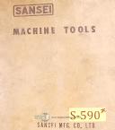 Sansei-Sansei SS4F SS5F, Rotary Grinder Electricals Instructions and Parts Manual 1944-SS4F-SS5F-01